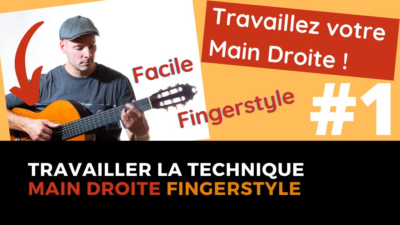 Guitare-Pratique - Guitare Fingerstyle Dextérité #1