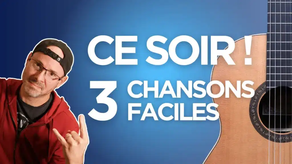 Trois morceaux faciles à la guitare